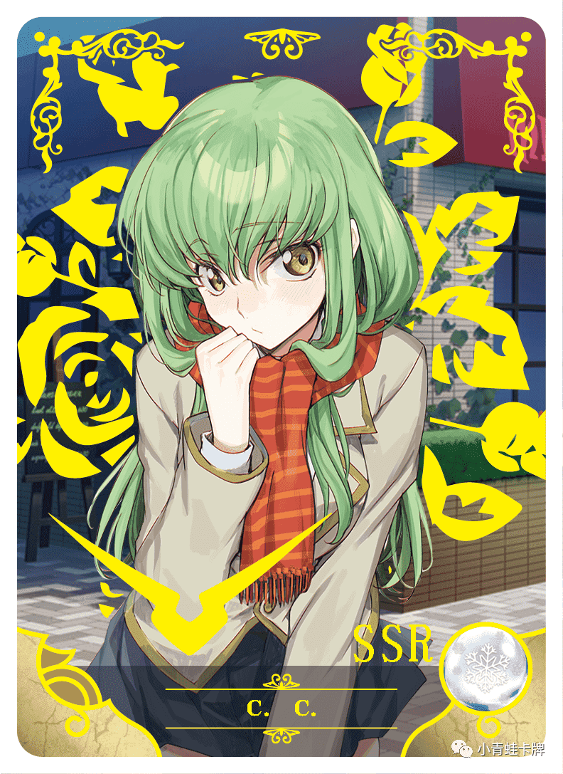 Inori Yuzuriha - Guilty Crown - SSR - NS-01-001 - Doujin Card - Mint